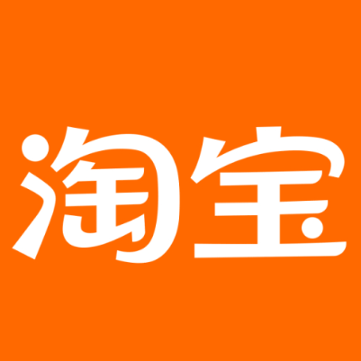 江阳淘宝云仓一件代发，淘宝菜鸟电子面单快递仓储代发