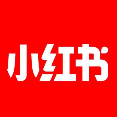  江阳小红书云仓一件代发，小红书电子面单快递仓储代发