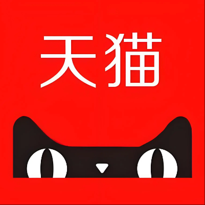 江阳天猫云仓一件代发，天猫电子面单快递仓储代发