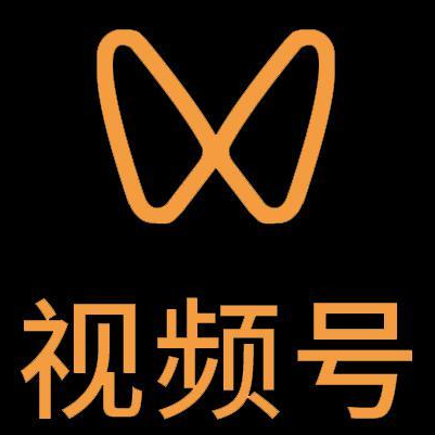 江阳微信视频号多云仓一件代发，微信视频号电子面单快递仓储代发